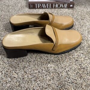 Vintage Bandolino Leather Mules Brazil Fits 8–8.5 Minimal Loafer Heel